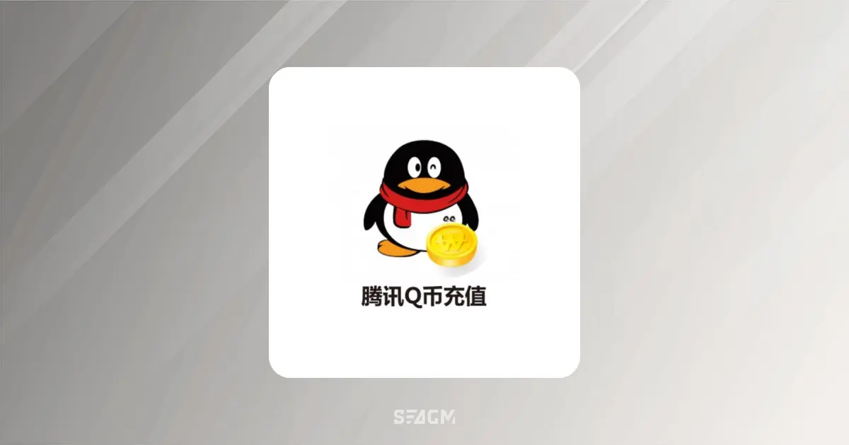 QQ Coin